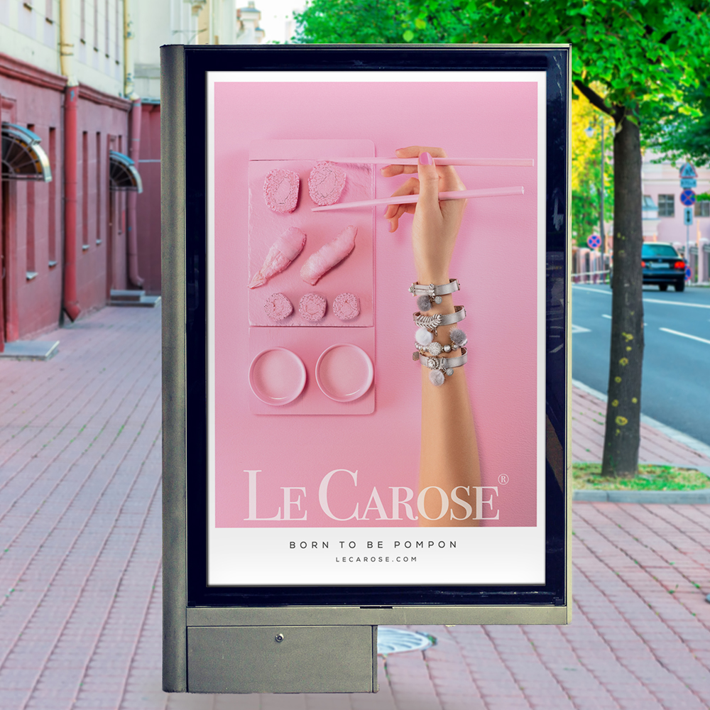 Le Carose | Born To Be Pompon